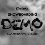 Stinky Family x Borovets Resort